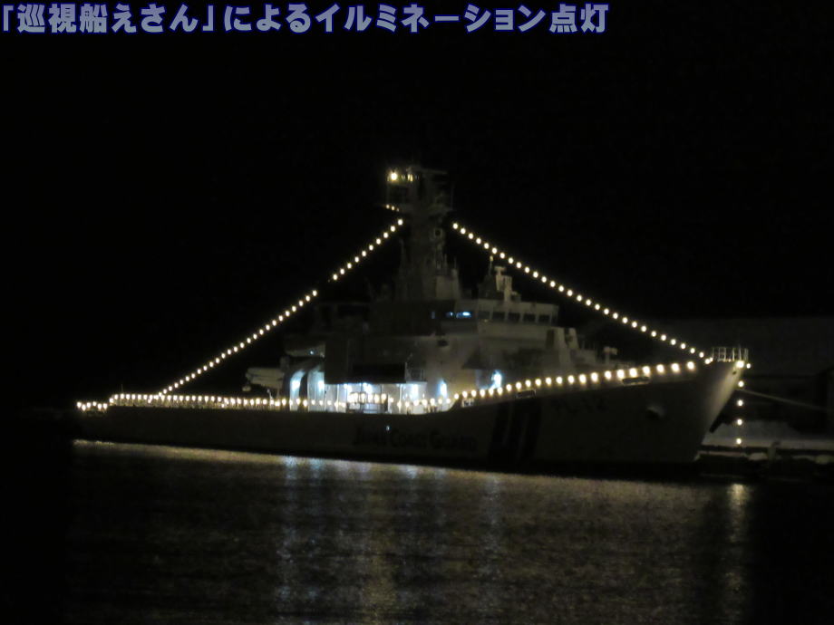 �����D������ɂ��C���~�l�[�V�����_��