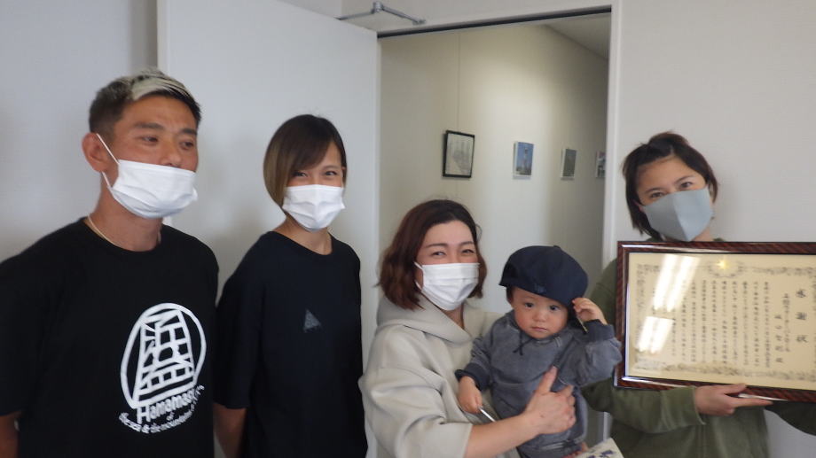 �Y���������w���Q�����~�������Ύ�E�H�[�^�p�g���[���������C�t�Z�[�o�[�̍���q������ɑ΂��A���ӏ�𑡒�