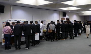 �C�x���g���̏�