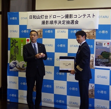 ���I�����炭�����������M�s��