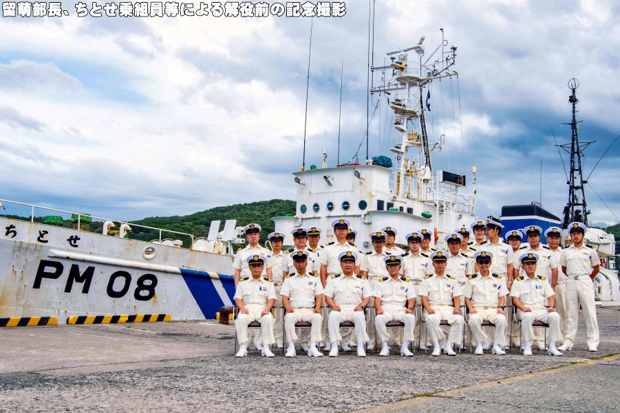 ���G�����A���Ƃ���g�����ɂ����O�̋L�O�B�e