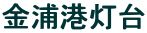 Y`