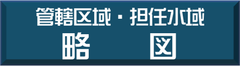 �Ǌ���楒S�C���旪�}