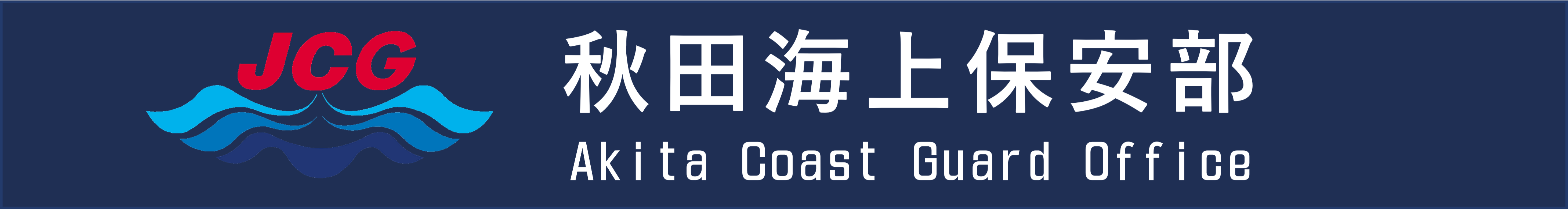 �H�c�C��ۈ����z�[���y�[�W