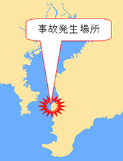 事故発生場所図