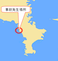 事故発生場所図