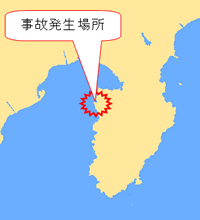 事故発生場所図