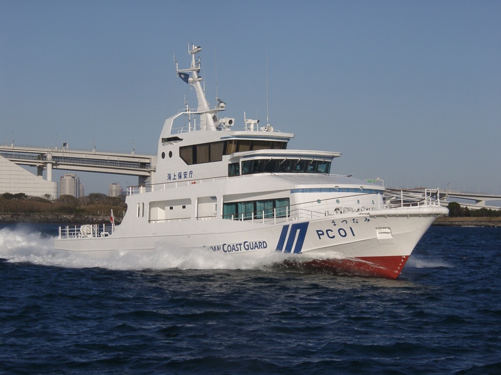 巡視艇まつなみの画像