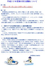 C̈S^`ṼC[W