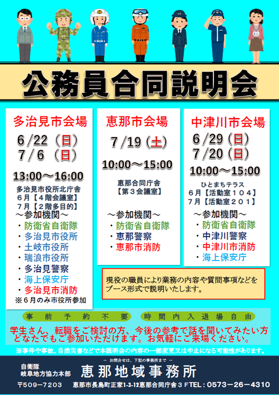 画像2.png