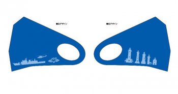 【機1】オリジナルマスク.jpg