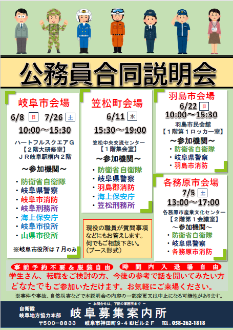 画像1.png