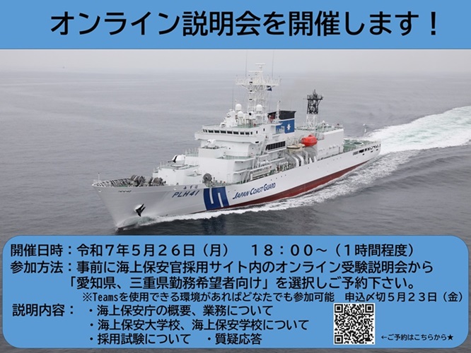 HP掲載用.jpg