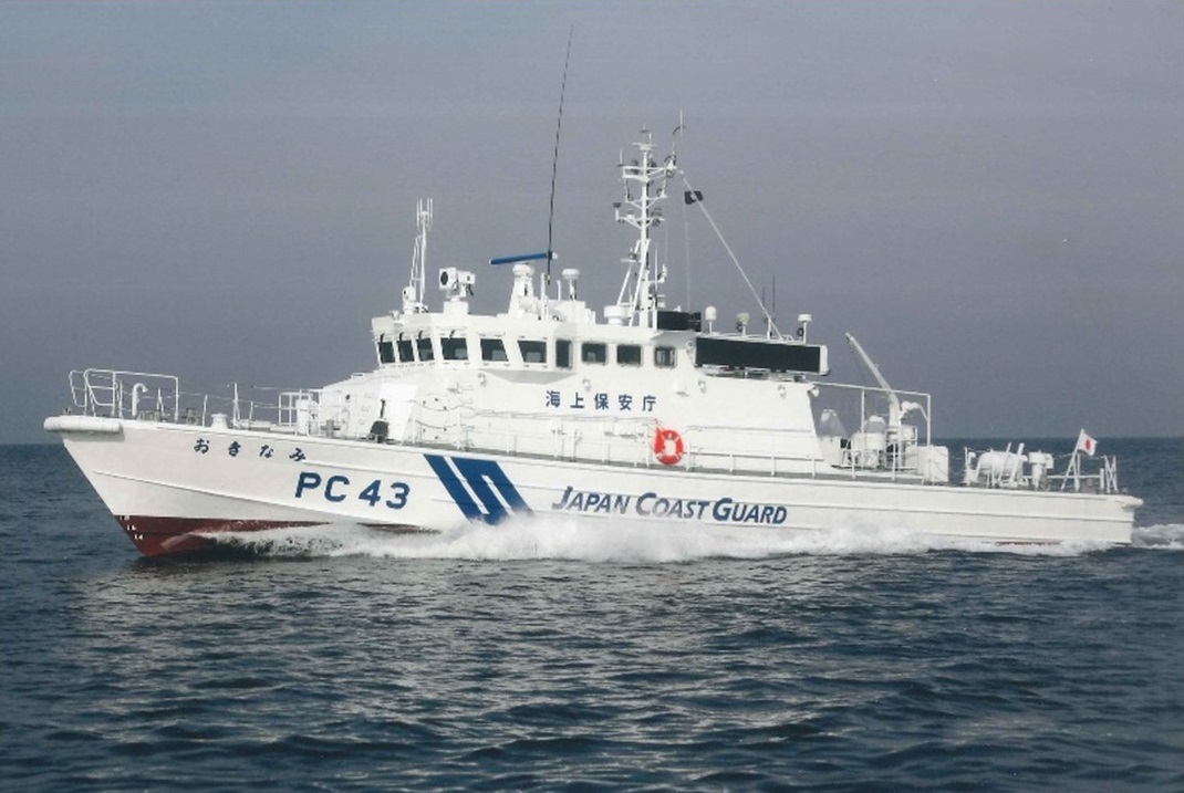 巡視艇おきなみ