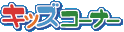 掵ǋCۈLbYR[i[