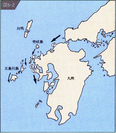水源5-2