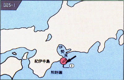 水源5-1