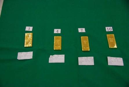 押収された金塊