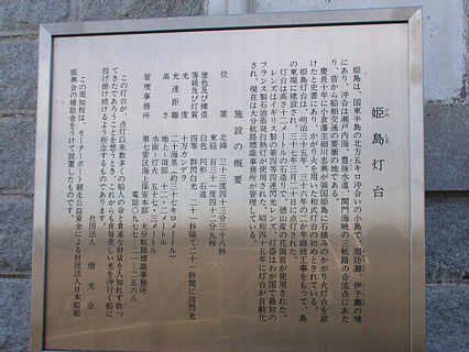 �P������̐����������ꂽ�Ŕ̉摜