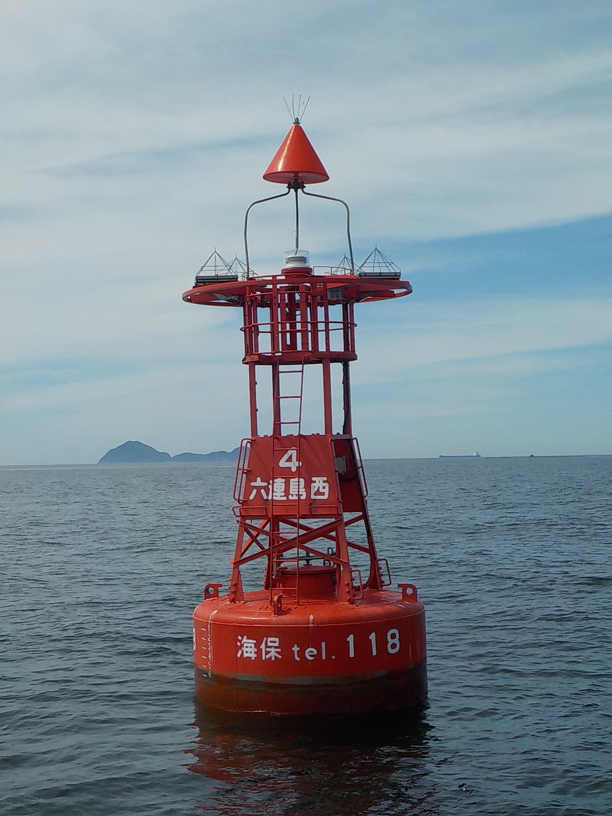 航路標識の写真