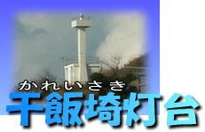 ���э铔��