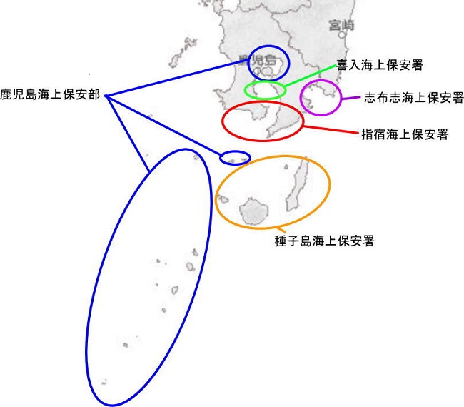 管轄図