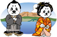 海保イメージキャラクターうみまる、うーみん