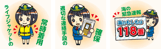haruchan