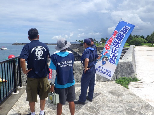 事務所内イメージ