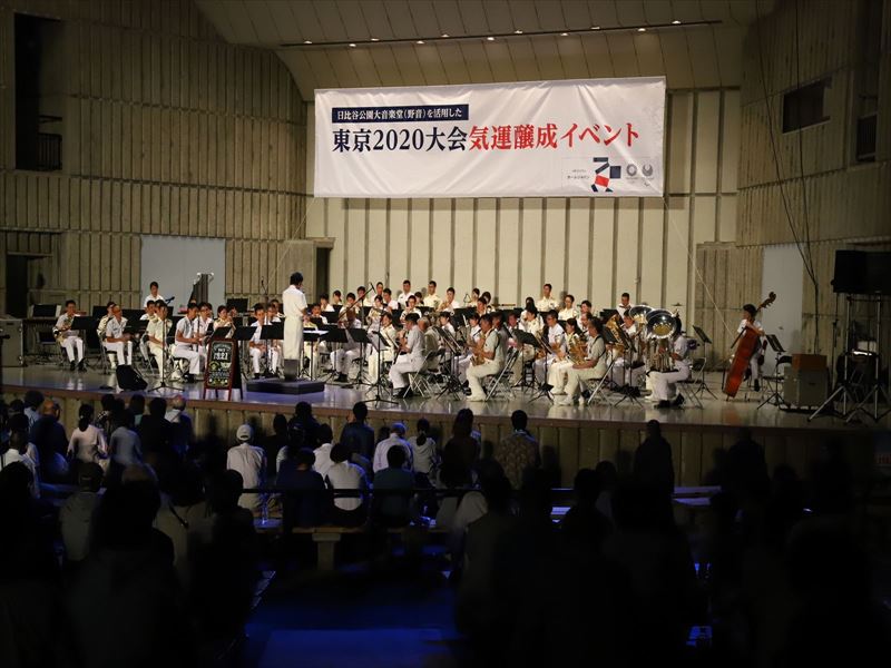 第3部合同ステージ