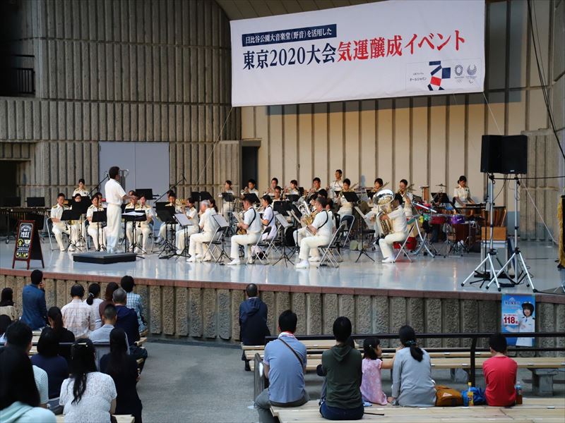 第1部海上保安庁音楽隊のステージ