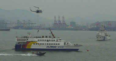 日韓海上警備合同訓練