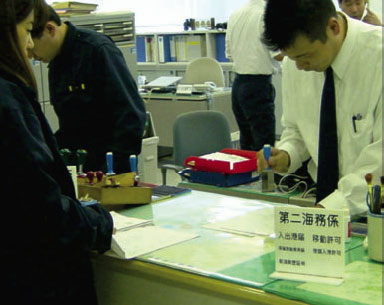 窓口で申請(導入前)