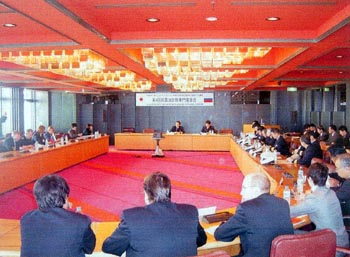 第4回日露油防除専門家会合の模様(札幌)