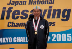 金メダルを獲得した川名航海士補
