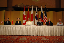 北太平洋地域海上保安機関長官級会合