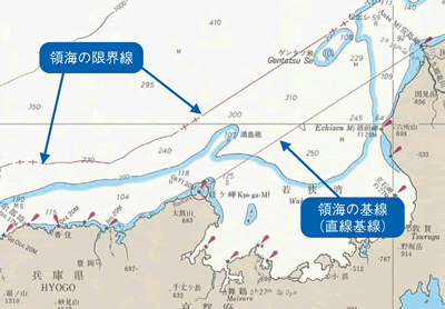 海図に示されている領海の基線及び領海の限界線