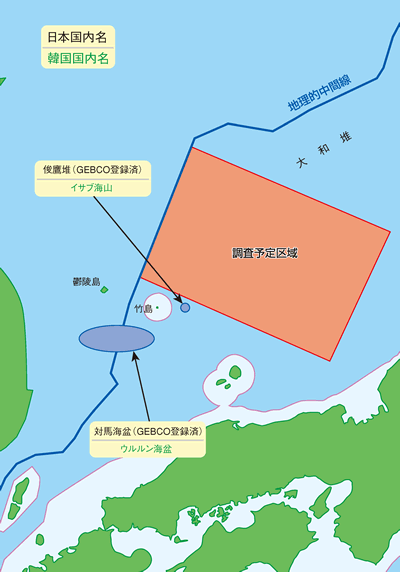 調査区域概念図