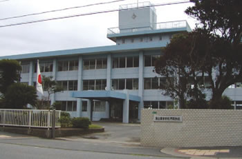 海上保安学校門司分校