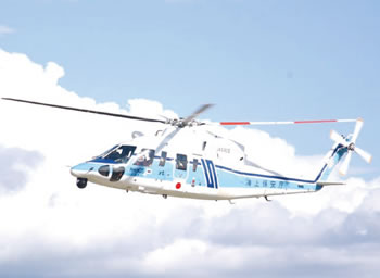 シコルスキーS76C「くまたか」