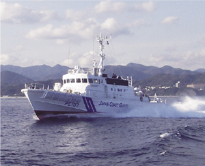 30メートル型巡視艇「いずなみ」