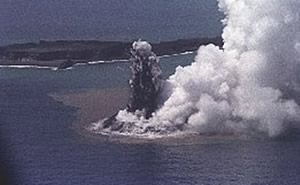 西之島の噴火(昭和48年)