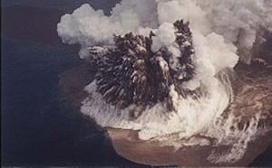 福徳岡ノ場の噴火(昭和61年)