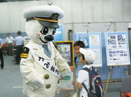 子ども霞が関見学デーでの広報