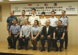 アジア海上保安初級幹部研修