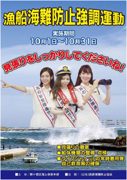 DCh~^