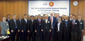 VTS管制官育成に関する日ASEAN地域会合