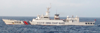 海警31239