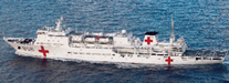 中国海軍病院船