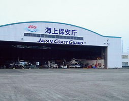 格納庫